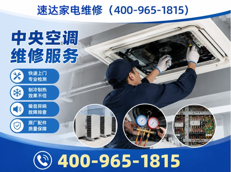 神农架400-965-1815展示图